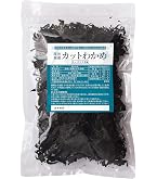Amazon | 三陸産 カットわかめ 乾燥（チャック袋入） 100g 乾燥 ワカメ